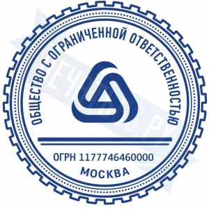 Макет печати для ООО с логотипом №38